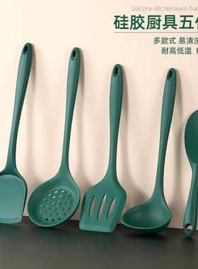 墨绿色多色牛油果硅胶厨具五件套不粘锅厨房用品勺子铲套装