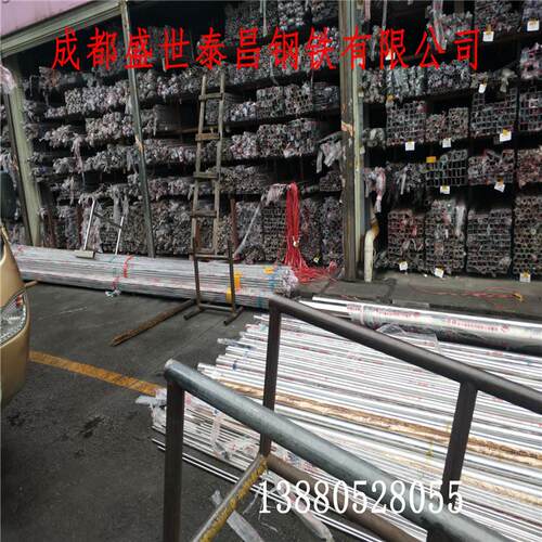 成都201/202/304不锈钢装饰管方矩圆管遂宁广元绵阳宜宾泸州