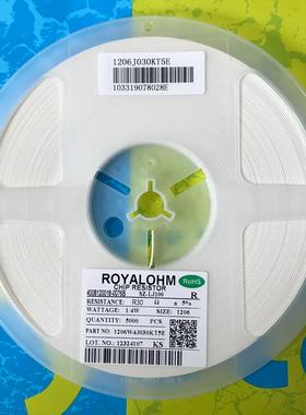 1206电阻1% 255K 261K 267K 270K 274K 287K 294K 300K 301K 309K