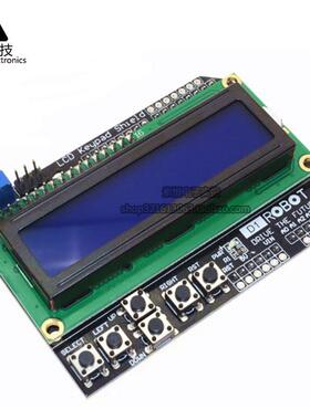 LCD1602 字符液晶 输入输出扩展板 LCD Keypad Shield