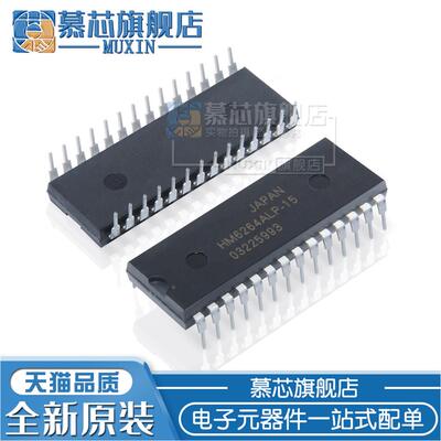 慕芯适用  HM6264DIP28高速CMOS静态RAM HM6264ALP-10 / BLP-15