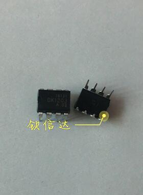 DK1203 全新开关电源芯片 直插DIP-8  可直拍