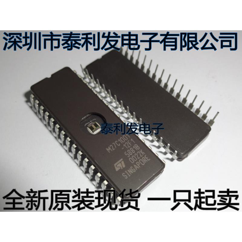进口ST M27C1001-12F1 L CDIP32 全新原装现货一只起卖IC