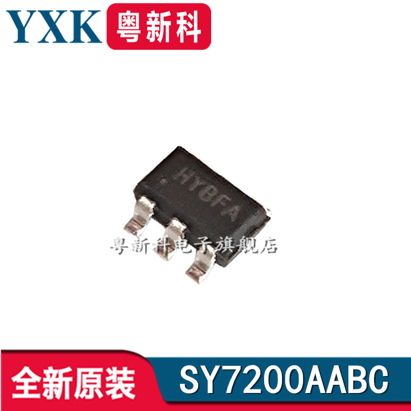 全新原装 SY7200AABC 贴片SOT-23-6 丝印HY DC-DC升压LED驱动器