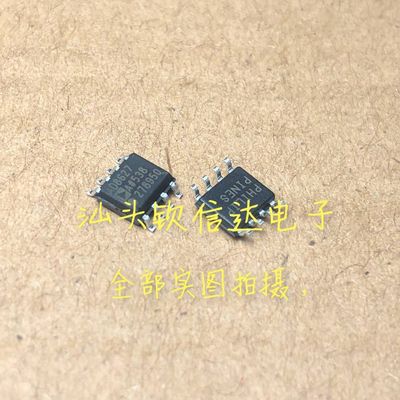 原装现货AD627ARZ AD627AR AD627 贴片SOP8 仪表放大器 IC 芯片
