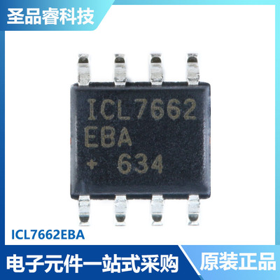 贴片 ICL7662EBA SOIC-8 电压转换器 电源芯片