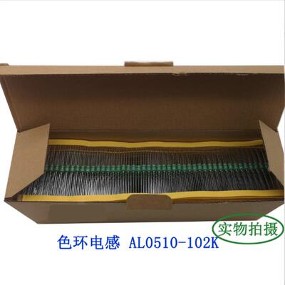 XRS电解电容6.8UF/400V 体积10*13mm 400V6.8UFLED灯长寿铝电解电