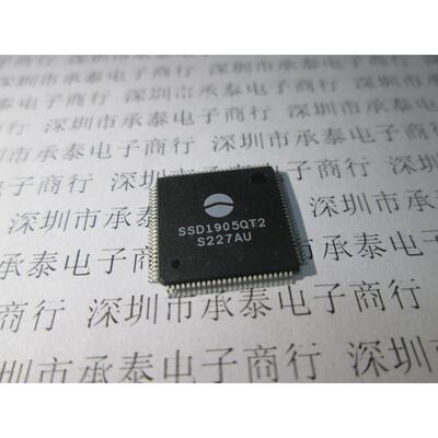 集成电路 SSD1905QT2 SSD1905QT2G QFP100 SOLOMON原装