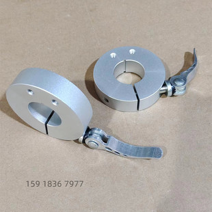 快速夹紧开口固定环紧凑型固定环纵向锁紧环凸轮把手开口固定环