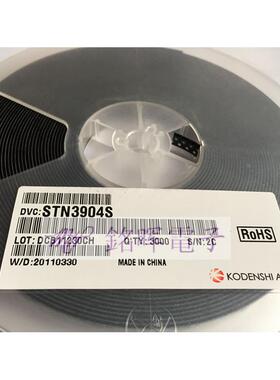 韩国 品牌 AUK 贴片三极管 STN3904S 丝印 KA SOT23 原装现货