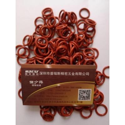 模具hasco标准Z98 O型圈 红色耐高温硅胶 密封圈 防水胶圈