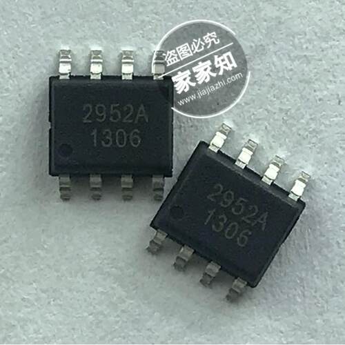 全新原装 2952A AP2952A AP2952AS8PR SOP8 贴片 整流降压芯片