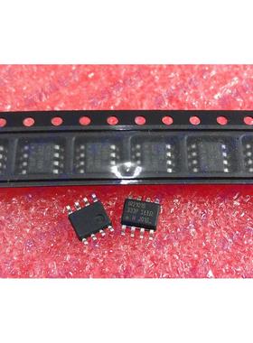 IR2101S IR2101STRPBF SOP8电桥驱动器-外部开关 全新原装正品