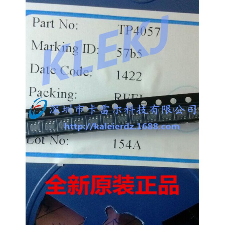 TP4057 SOT23-6锂电池充电 500mA电池反接保护 1%精度 全新原装