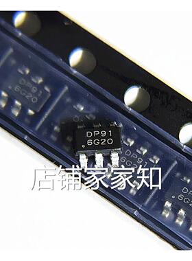 全新原装 DP6291 SOT23-6 贴片 丝印DP91 升压芯片IC 量大价优