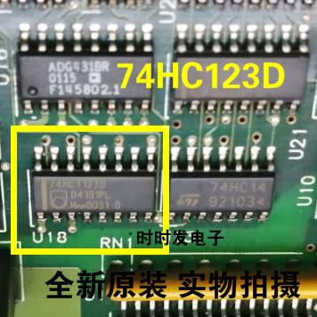 全新原装进口 74HC123 74HC123D 贴片SOP16 可重触发单稳态触发器