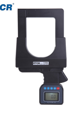铱泰ETCR7100D 超大口径直流/交流钳形电流表DC：2000A AC: 1000A