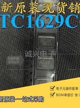 全新原装 LTC1629CG-PG LTC1629CG LTC1629 SSOP28开关稳压器芯片