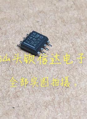 全新原装正品 UCC27424DR UCC27424 27424 SOP8 热卖现货