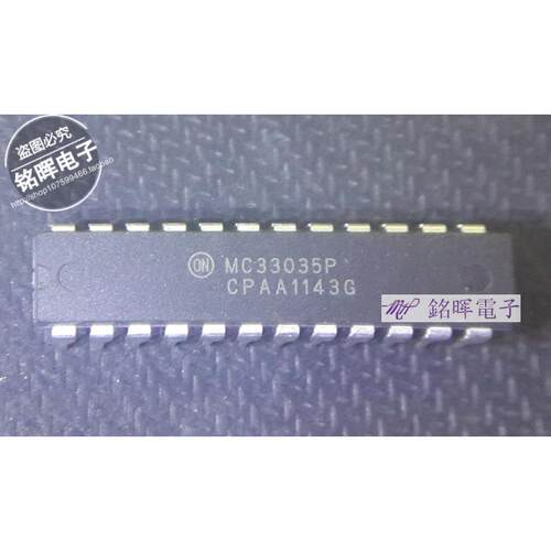 全新ON品牌 直插驱动IC MC33035 MC33035P DIP24电机控制芯片现货