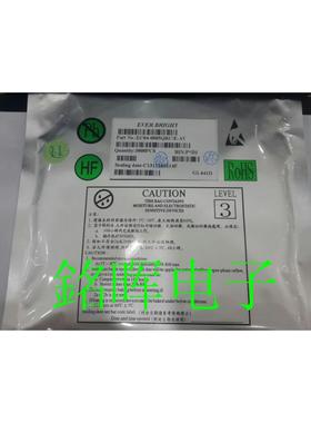 热销 佰鸿 贴片发光管 EC04-0805QRC/E-AV 0805 红色 原装正品