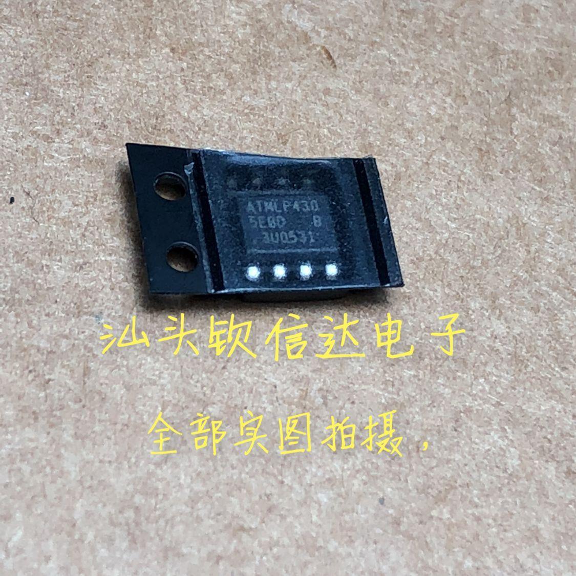 AT25256B-SSHL SOP8 全新原装