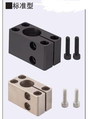 光轴底座用支架SAQB SAQM SBQB SBQM光轴支座光轴固定座卧式支座
