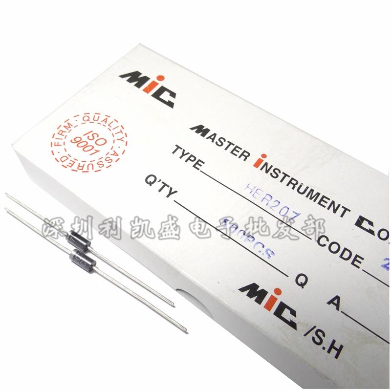 直插 HER207 2A/800V DO-15 超快恢复二极管 大功率 500只=18元