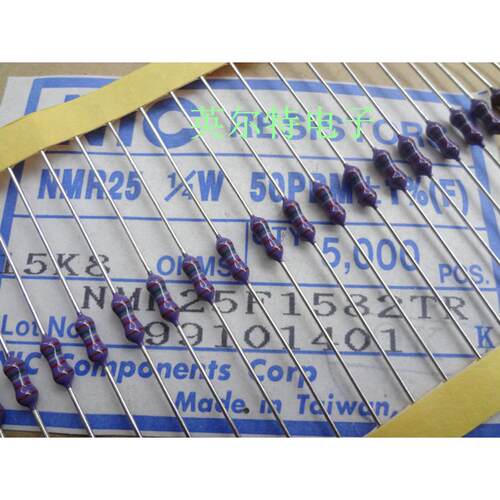 台湾NIC金属膜精密电阻1/4W15.8K 0.25W15.8K 1% 100个/8元