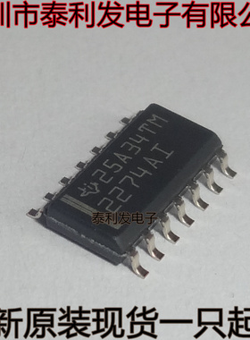 进口 TLC2274AIDR 2274AI 2274A1 SOP14 全新现货一只起卖IC
