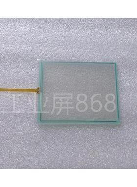 理想速印机触摸屏 RZ530 570 RP3790 RZ970 RZ970 MZ770 触摸板