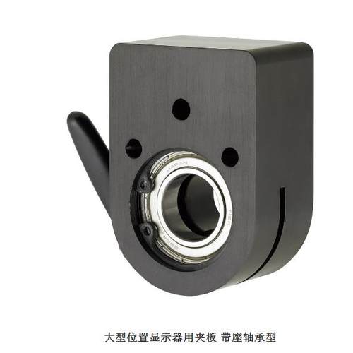 DPQKB12 DPQKB15 DPQKB17 DPQKB20大型位置显示器用夹板带座轴承