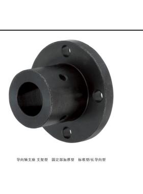 导向轴支座光轴固定轴座加厚STHRBN/STHCBN/STHSBN8 10 12 16 20