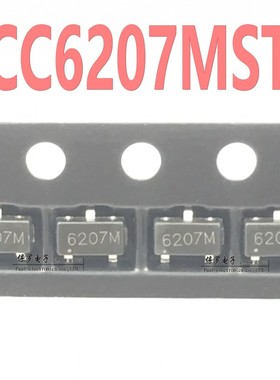 CC6207MST 全极霍尔开关元件 6207M SOT-23 无极性 微功耗传感器