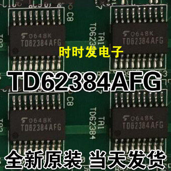 全新原装 TD62384AFG TD62384AF 八路低输入有效达林顿驱动器