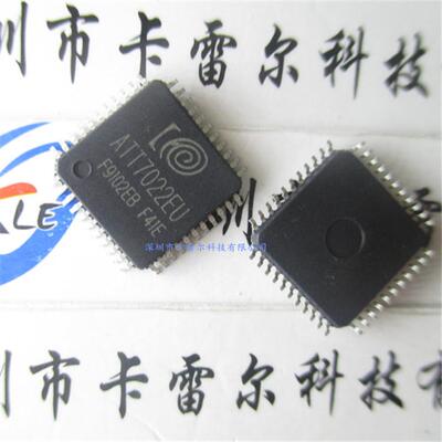 钜泉ATT7022EU ATT7022 LQFP-44 谐波电能专用计量芯片 全新原装