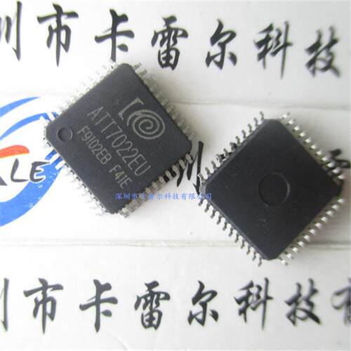 钜泉ATT7022EU ATT7022 LQFP-44 谐波电能专用计量芯片 全新原装