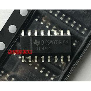 全新国产 TL494 SOP-16 TL494CDR 开关电源集成芯片