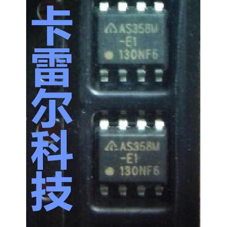 【原装假一赔十】AS358MTR-E1 AS358M BCD SOP-8 全新原装正品