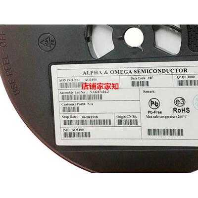 全新原装 AO3407A SOT23-3 贴片MOS管 P沟道