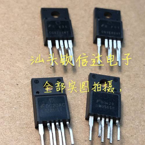 全新 L128MRT DM0565R CQ1565RT CQ0765RT