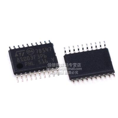 STM8S003F3P6TR TSSOP-20 16MHz/8KB闪存/8位微控制器MCU