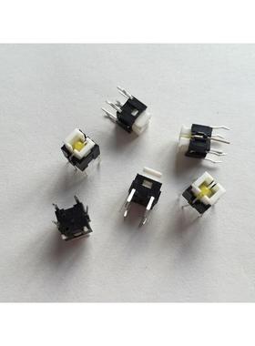 轻触开关 6*6*7 带灯开关 led灯 带发光开关 双色 （白色，橙色）