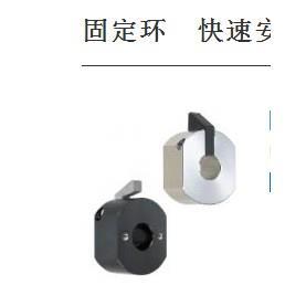 快锁固定环快速安装型/快速安装孔型WSC WSCB WSCM快速锁紧固定环