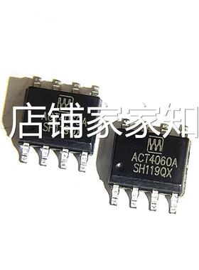 全新原装 ACT4060A ACT4060ASH-T SOP-8贴片 液晶电源芯片