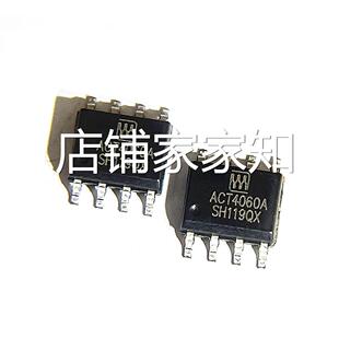 全新原装 ACT4060A ACT4060ASH-T SOP-8贴片 液晶电源芯片