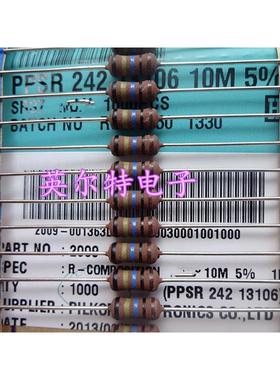 进口PILKOR金属氧化膜电阻 1W10M 1W10兆 5%