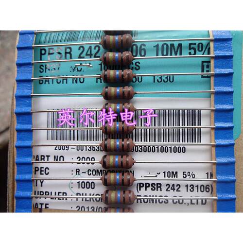进口PILKOR金属氧化膜电阻 1W10M 1W10兆 5%