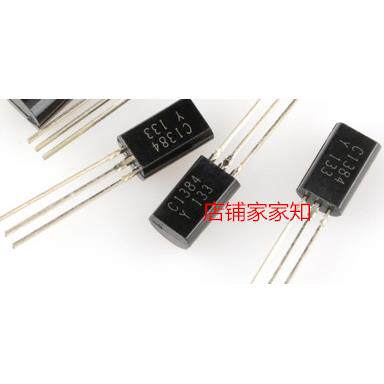 长电 2SC1384-Y C1384三极管 TO-92L 全新原装 直插 1A/60V 2SC13