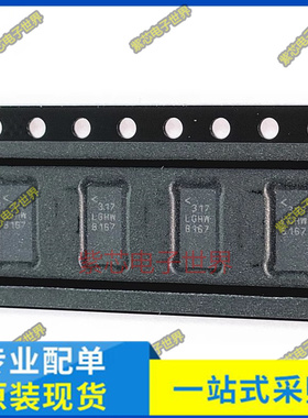 全新原装CP2102 CP2102-GMR QFN28 LT8612EUDE#TRPBF 丝印LGHW